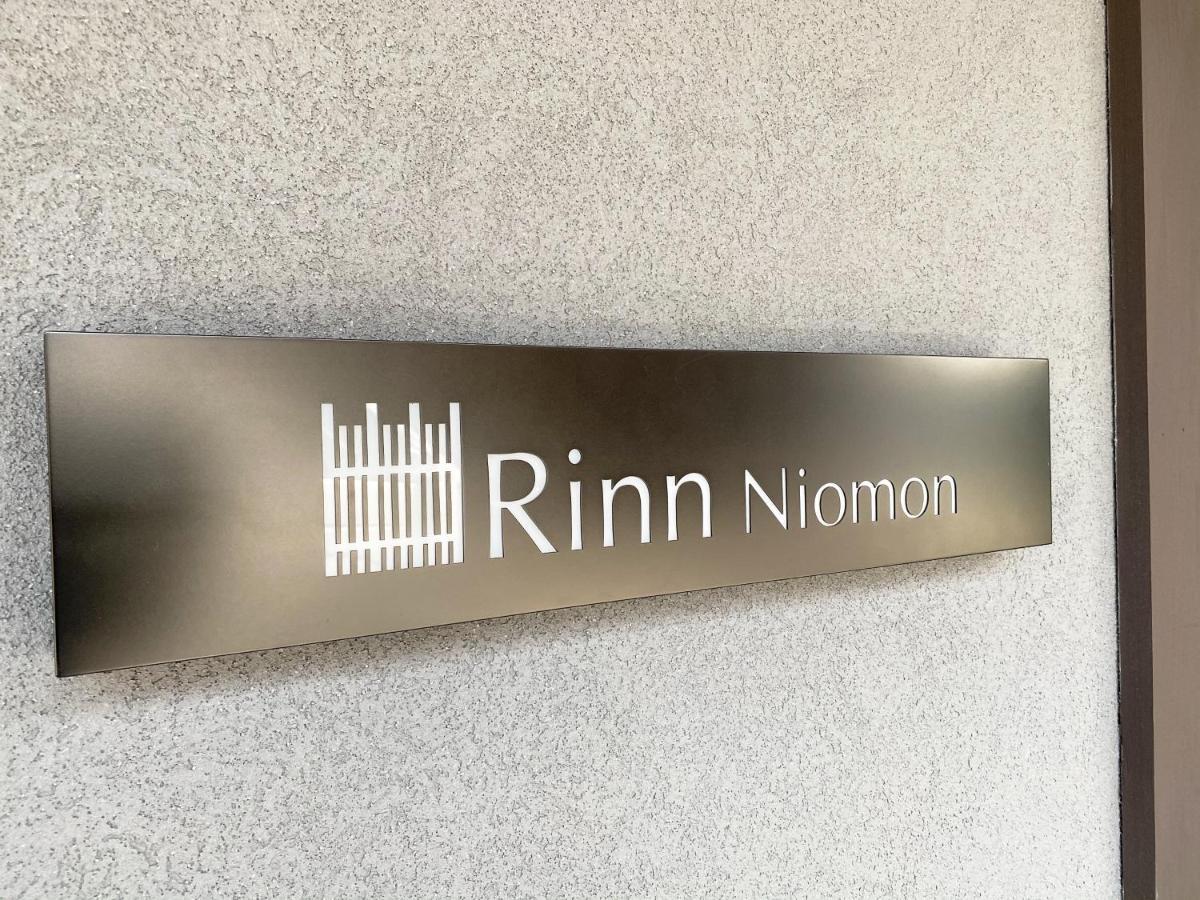 Rinn Niomon Kyoto Extérieur photo